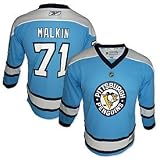 McFARLANE EVGENI MALKIN PITTSBURGH PENGUINS White Jersey Variant Alternate Chase Action Figure McFarlane NHL Series 17