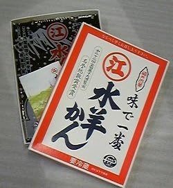 Long-established Egawa sends Echizen Fukui water yokan 5 boxes