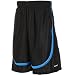 Reebok Men's Fundamentals Hoop Short