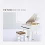 Piano & the Song