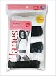 6 PACK Hanes Her Way Cotton Bikini Panties - Classic and Comfortable!