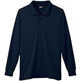 SOWA(ソーワ) 50390 長袖ポロシャツ ネイビー 3L