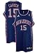 New Jersey Nets Vince Carter Team Color Swingman Youth Jersey, Size= Medium