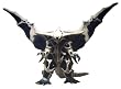 Ultraman Kaiju Ultra Monster Series #35: GERANDA