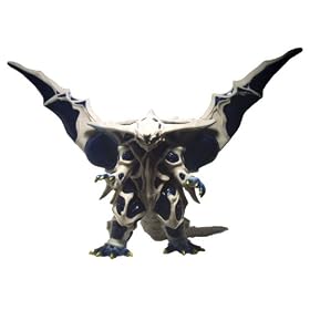 Ultraman Kaiju Ultra Monster Series #35: GERANDA