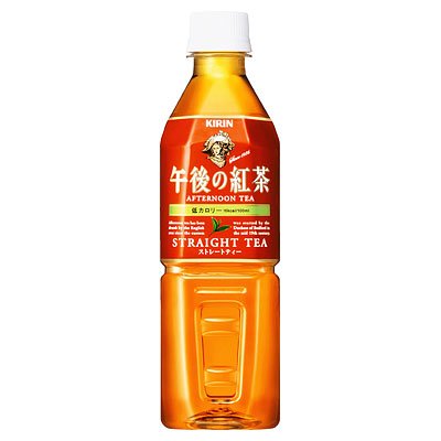 キリン　午後の紅茶ストレートティー５００ペット