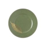 Sasaki Gold Leaves Salad Plate