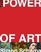 Power of Art