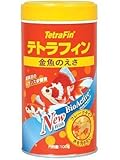 テトラフィン 100g