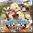 Champion Sheep Rally