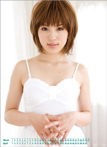 松井絵里奈のアイテム画像