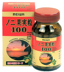 ノニ果実粒／メイワ薬粧