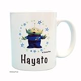 名入れマグカップ　エイリアン1