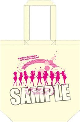 Love Live! Sunshine !! Tote Bag From Japan New