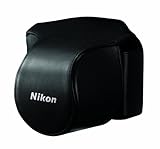 Nikon ボディーケースセット CB-N1000SA BK