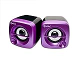 Connectland CL-SPK20065 USB or Battery Powered Portable Purple Mini Cube Sp ....
