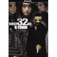 West 32nd - K-Town