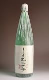 高崎酒造 しまむらさき25度1800ｍｌ 【焼酎のひご屋】