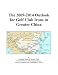 The 2009-2014 Outlook for Golf Club Irons in Greater China