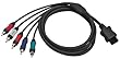 Nintendo Wii - Component-Video-Cable -black- Komponenten-Video-Kabel
