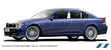 BMW SES Trims