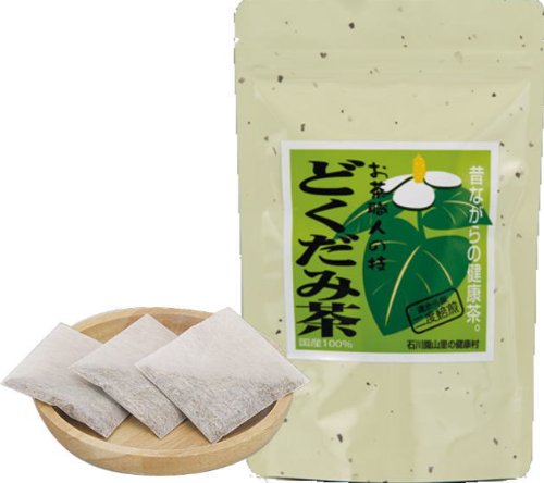 どくだみ茶「ティーバッグ」