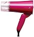 KOIZUMI cosmetist 【コスメのような佇まい♪】マイナスイオンヘアドライヤー ピンク KCD-1230/P