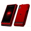 Cellet Rubberized Proguard for Motorola Droid A855 - Red