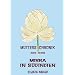 Die Mutter. Die Biographie: Die Mutter: Nahar, Sujata, Bd.6 : Mirra in S�dindien: 6