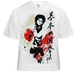 Bruce Lee "Fury" T-Shirt #17
