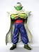 Search : Dragonball Z HG Gashapon Figure - Piccolo