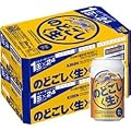 【２ケースパック】キリン　のどごし 350ML*48