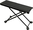 Musician's Gear Guitar Foot Stool, Black