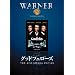 Director. �}�[�e�B���E�X�R�Z�b�V