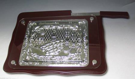 Wood and Silver Plated Rectangular Challah Board with Glass Protector and Knife
