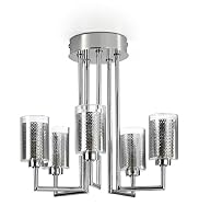 Modern Mesh 5 Arms Ceiling Light
