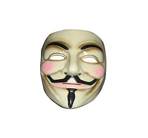 Huge save onmasks guy fawkes V for Vendetta Mask