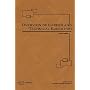 Overview of Career and Technical Education, 4th Edition