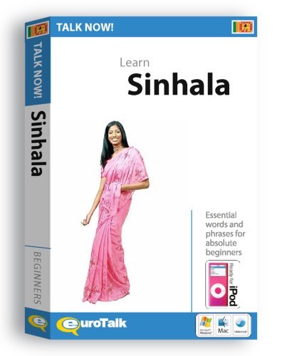 EuroTalk Interactive - Talk Now! Learn Sinhala