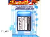 HTC Touch Pro / 2700 / Dopod S900 Cell Armor Battery, Li-ion