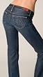 AG Jeans Kiss in Lake
