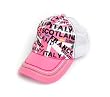 Where To? Pink Youth Baseball Cap