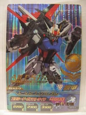 ガンダムトライエイジ 2弾【パーフェクトレア】エールストライクガンダム PR