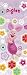 Piglet 2010 Slim Appointment Calendar