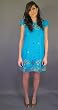 Fumblin Foe Blue Embroidered Elephant Mexican Style Tent Dress