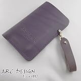 スマートフォン・イタリアンレザーケース【Lサイズ】【パープル】レザーストラップ付 /iPhone 4/Xperia arc/Xperia acro/GALAXY S2/REGZA phone T-01C/INFOBAR A01等ほぼ全ての機種に対応する汎用タイプ・スマートフォンケース【本革】【ケース】
