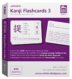 CLOSEOUT: Kanji Flashcards Volume 3 (series 2)