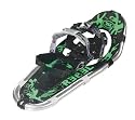 TSL Rebel Junior Aluminum Snowshoes - 20-Inch
