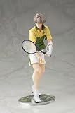 新テニスの王子様 ARTFX J 白石蔵ノ介 (1/8スケール PVC塗装済み完成品)