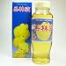 信州諏訪から乾燥した季節に♪ 果林液(かりん)500ml×5本 花梨(カリン)の産地長野県産のものを使用♪長野県諏訪市のカリンメーカオレンジゼリー本舗作りました。
